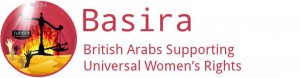 Basira new logo