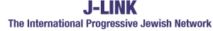 J-Link logo